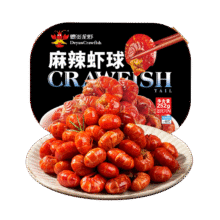 DeYAN德炎 麻辣小龙虾尾252g*5盒 净虾2斤 150-200只 加热即食39.5元