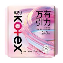高洁丝万有引力卫生巾240一吸到底超瞬吸超薄姨妈巾【官方正品】10.46元+169个淘金币