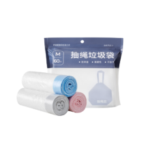 网易严选抽绳垃圾袋加大加厚