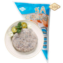 万景 北海5A青虾滑95%含量 150g*6袋（含赠1袋）券后64.9元