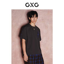 GXG 男装 口袋格纹时尚休闲宽松圆领短袖T恤男士上衣24年夏 深咖色 L券后45元