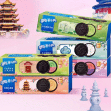 Oreo 奥利奥 夹心饼干任选 97g*6盒+赠海盐焦糖味120g￥29.90 3.0折