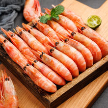 美加佳 丹麦熟冻北极甜虾腹籽净重1.5kg 90-120只/kg 海鲜水产58.9元（需买3件）