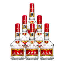 五粮液 WULIANGYE 普五 第七代 浓香型白酒 52度 500ml*6瓶 原箱 官方授权券后5090.45元