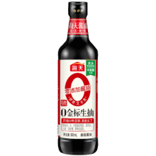 20点：海天 零添加 特级 0金标生抽 500ml4.95元