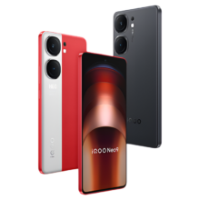 国补、vivo iQOO Neo9 国补手机12+2561408.47元+129.98元金币