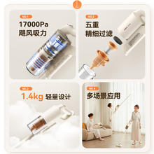 国家补贴：小熊 吸尘器家用手持有线洗地机吸拖一体强力除尘机五重过滤吸尘机轻机身除螨宠物猫毛XCQ-E06F1水箱版169.15元