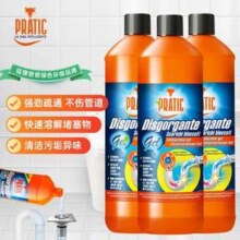 意大利进口， 狐狸爸爸 管道疏通剂 1L*3瓶59.8元包邮（19.9元/瓶）