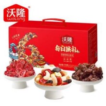沃隆 每日果礼坚果礼盒 770g49.5元包邮
