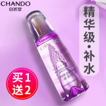 自然堂冰肌水补水保湿水爽肤水女抗皱护肤品官方旗舰店官正品官网105.2元 (券后省30)