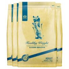 20点开始：耐威克 猫咪通用全价猫粮 10kg189元