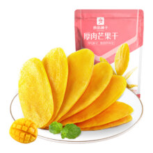 需福袋、88VIP：良品铺子 厚肉芒果干 420g×1袋14.56元+2.29元淘金币