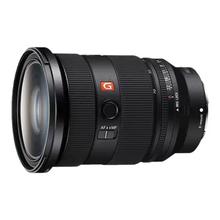 88VIP：Sony 索尼 FE 24-70mm F2.8 GM II全画幅变焦G大师镜头SEL2470GM212761元(以旧换新后10261元)（需领券）