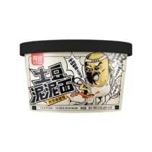 阿宽网红小吃土豆泥泥拌面 孜然麻辣味 2碗25.56元（需88vip会员，合12.78元/件）