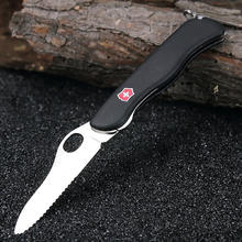 VICTORINOX 维氏 瑞士军刀哨兵波浪刃水果刀刀折叠刀具黑色0.8413.MW3125.8元