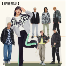 再降价、天降礼金：美特斯邦威 男女多款休闲外套合辑40.6元+1.5元淘金币、包邮