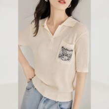 对白 凯伊莱文联名 2025夏装贴袋画作提花女式短袖针织T恤79元+运费（有首单礼金，超V会员价格更低）