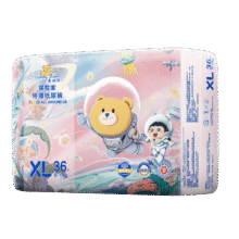 泰迪熊（Teddy Bear）探险家特薄纸尿裤XL36片(12-17kg)婴儿尿不湿夏季超薄透气59元 (券后省0.92,月销3000+)