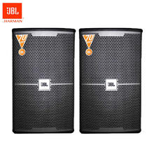 JBL KES6120/KES6100 jbl音响 音箱 家庭影院 KTV音响套装 会议舞台设备 KES6100音箱一只/需要一对请拍2只券后4519元