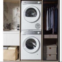 再降价：SIEMENS 西门子 小晶钻超氧版Pro 洗烘套装 10kg WG54H1E00W+WQ53H2001W6907.28元包邮（咨询客服晒单返100元E卡）