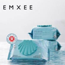 EMXEE 嫚熙 绿贝壳婴儿湿巾 80抽*3包29元包邮