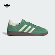 20点：阿迪达斯 adidas 三叶草中性HANDBALL SPEZIALLIFESTYLE休闲鞋429.5元包邮