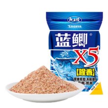 套装鲫鱼饵龙王恨粉饵25.62元（合12.81元/件）