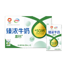 再降价：伊利臻浓高钙250ml*16盒28.91元+2.07元淘金币
