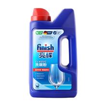 亮碟 洗碗机专用洗碗粉 1kg券后55.92元
