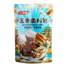 五香卤料包家庭卤小包装卤肉料包秘制配方炖肉卤味卤酱牛肉卤菜3.51元