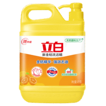 立白洗洁精 果蔬清洗餐洗净洗洁精洗涤灵洗洁剂快速去油不伤手 【8斤大桶装】金桔精4kg*1桶27.9元 (券后省5,月销3000+)
