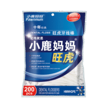 小鹿妈妈超细牙线棒护齿家庭装齿缝牙签200支/袋*3袋共600支 便携随身盒31.5元 (券后省10,月销1w+)