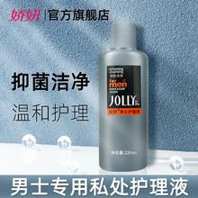 Tempo 得宝 无香抽纸 L码4层80抽*20包￥39.9