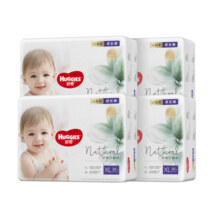 好奇（Huggies）心钻装小森林拉拉裤XL32片*4包(12-17kg)婴儿尿不湿超薄透气432元 (券后省0.9,月销1000+)