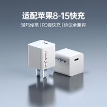 联想 thinkplus 氮化镓30W充电器+双C口PD快充线￥21.48