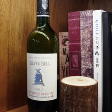 波尔多 BORDEAUX 国际均价5折不到 Saint Emilion Grand Cru银钟酒庄干红葡萄酒12年券后198元