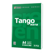 Plus会员：天章 新绿天章A4打印纸 70g 100张双面打印复印纸 买3件11.7元（合3.9元/件）