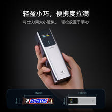 限地区：酷态科 PB100P 10号超级电能棒 移动电源 金属灰 10000mAh Type-C 150W129.33元