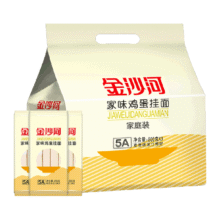 88VIP:金沙河 家庭装鸡蛋挂面800g*311.61元+2.29元淘金币（返1元超市卡）