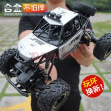 4DRC 四驱越野电动赛车 遥控款￥49.00