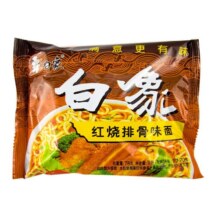 预告12号0点：白象 红烧排骨味 方便面 76g*5袋2元包邮（先放入购物车，12号0点购买）