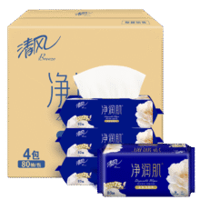 需首购、PLUS：清风 柔巾80抽*4包一次性洗脸巾洁面巾69.28元（需领券，合23.09元/件）