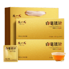 plus会员：陈一凡白茶 茶叶白毫银针云南月光白银针240g 2017年云南白毫银针礼盒装132.6元（需领券）