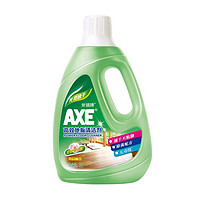 AXE 斧头 地板清洁剂 2L￥12.50 4.0折 比上一次爆料降低 ￥2