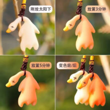 变色烤鸭 车载汽车挂件 2个装： 变色烤肉+变色烤鸭 *2件3.99元（合2.00元/件，买一赠一）