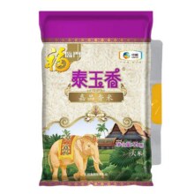 福临门泰玉香嘉品香米原粮大米5kg长粒中粮非真空新鲜长颗粒13.5元