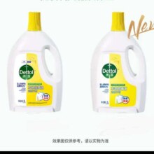 滴露衣物消毒除菌液 高效杀菌除螨除味内衣裤清洁 搭配洗衣液消毒液用 【经典除菌】 柠檬3L*2大瓶94.4元（需领券）