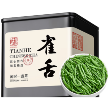 京东试用、plus会员：恬和雀舌绿茶正宗贵州湄潭春茶嫩芽茶叶自己喝30g源头直发3.67元（需领券）