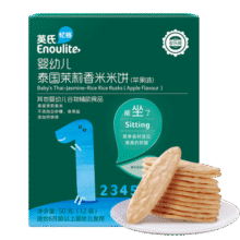 英氏（Engnice）婴幼儿米饼苹果味婴儿零食磨牙饼干宝宝零食无添加食盐白砂糖48g21.3元 (月销1w+)