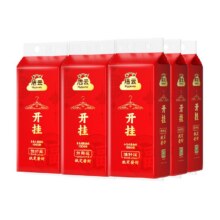 88VIP: 洁云本色新年抽纸悬挂式纸巾4层250抽(1000张)*9提开挂1.99元/提，17.91元+7.49元淘金币